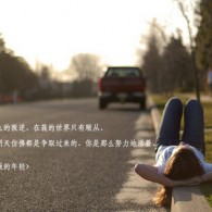 香港澳门6合开彩开奖直播358期开奖记录表